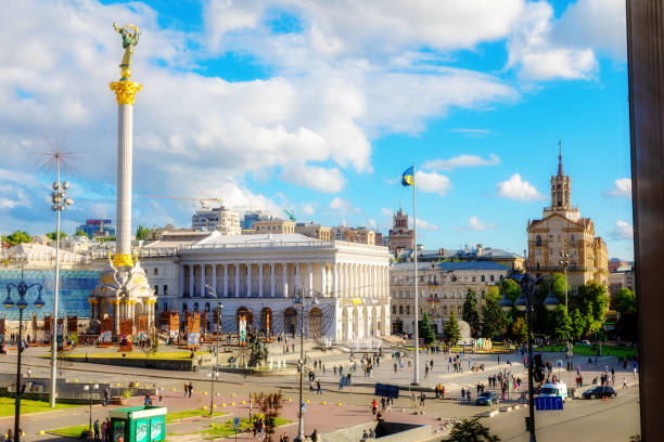 Kyiv